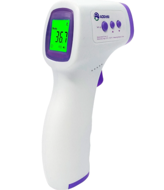 Bonibos Temassız Kızıl Ötesi Vücut Alından Ateş Ölçer Termometre