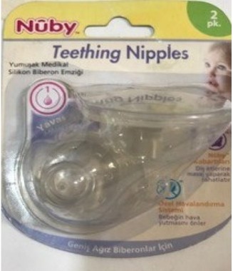 Nuby Geniş Ağız Yumuşak Medikal Silikon Biberon Emziği Yavaş Akış